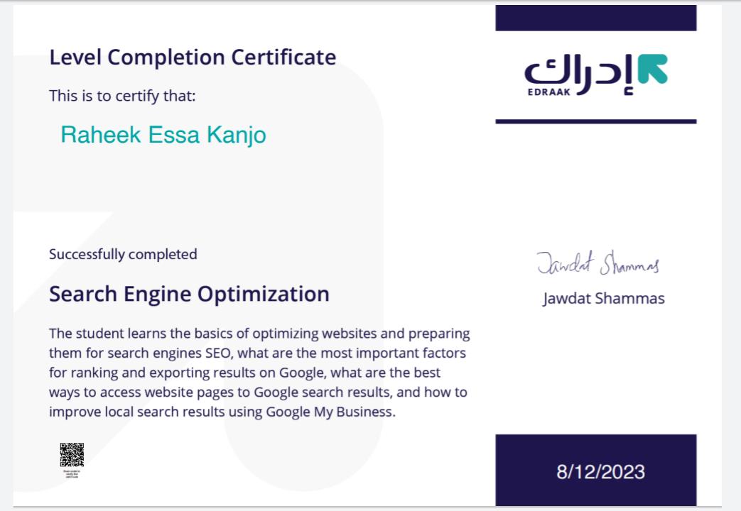 شهادة إتمام Search Engine Optimization من منصة إدراك